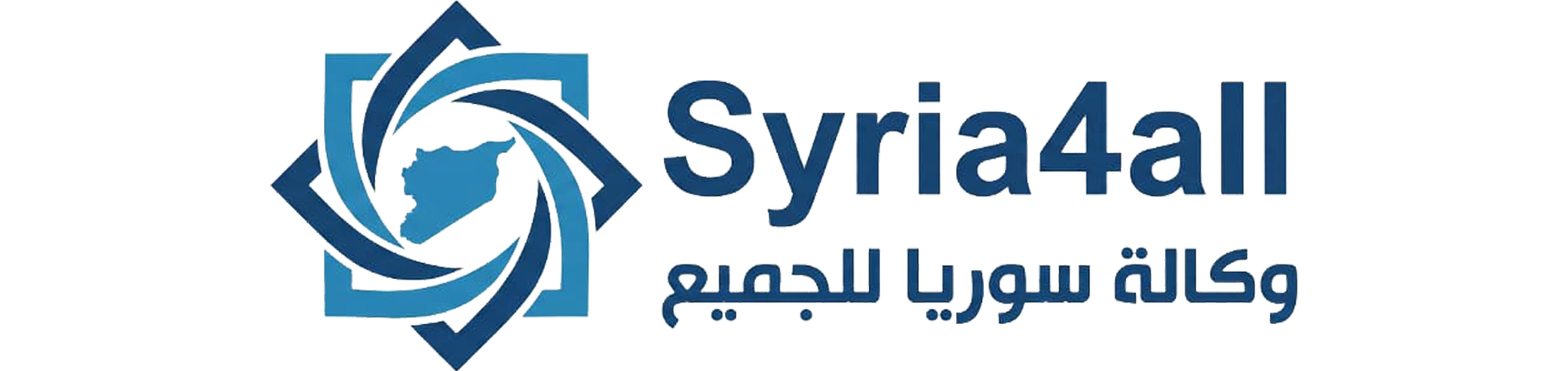 Syria for All